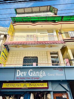 Dev Ganga Guest House,,4 star