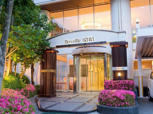 merveille arima