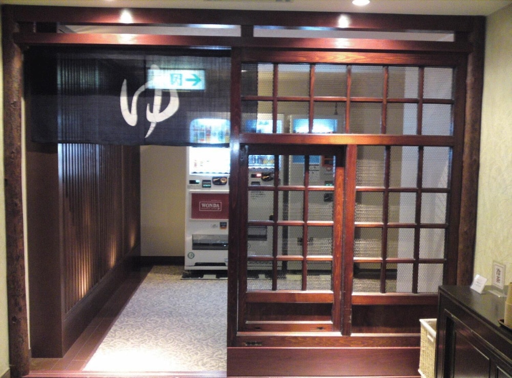 merveille arima