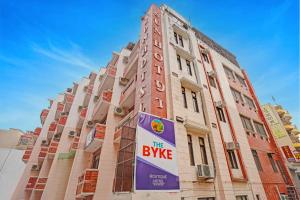 the byke sun hotel haridwar