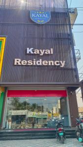 kayal residency