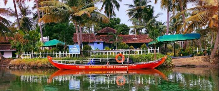 kadingis homestay and eco tourism