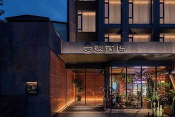 amix hotel