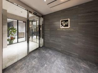 the still hotel