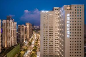 The Westin Shenyang,Shenyang>>Dalian,5 star