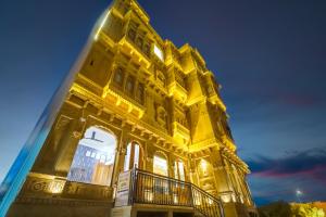the rising haveli