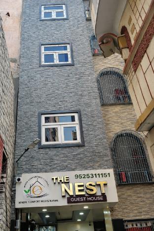 the nest guest house