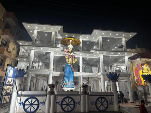 Shri Radha Kripalu Dham,,5 star