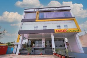 madhuram hotel