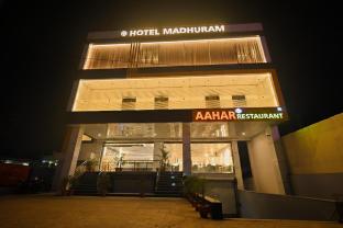Madhuram Hotel ,,3 star