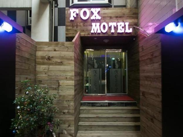 fox motel