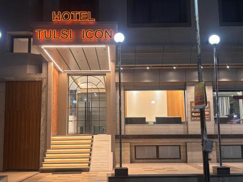 hotel tulsi icon