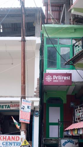 prifrost homesaty