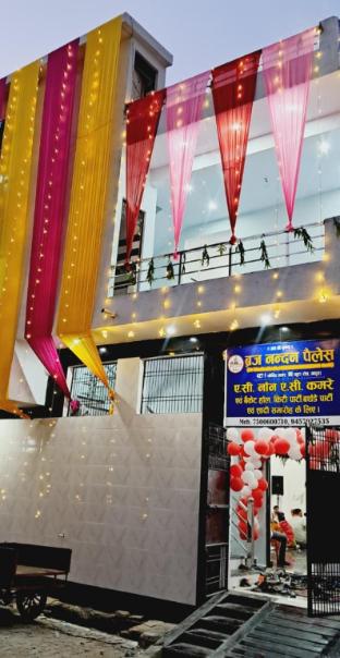 brij nandan place