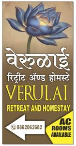 verulai hotel retreat lodge homestay