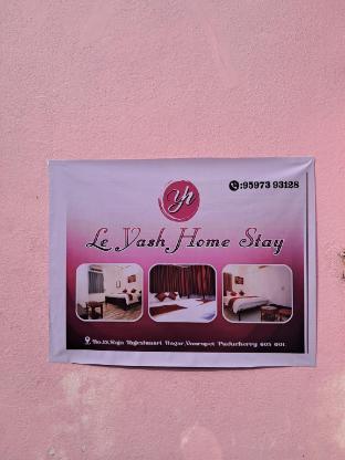 le yash home stay