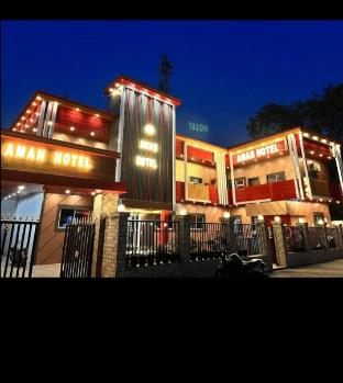 aman hotel