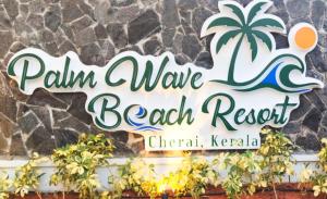 palm wave beach resort