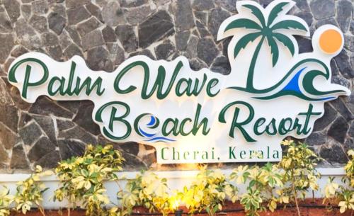 palm wave beach resort