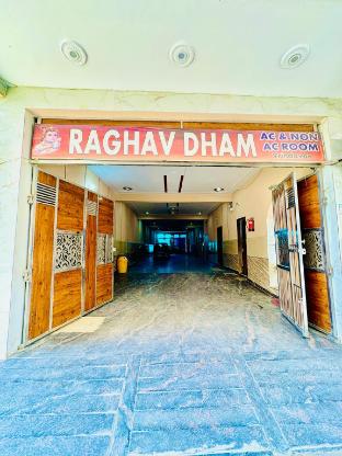 hotel raghav dham