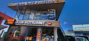 Monal Cafe And Homestay,,2 star