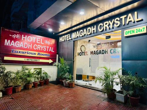 hotel magadh crystal