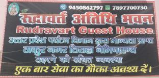 Rudravart Guest House,,3 star