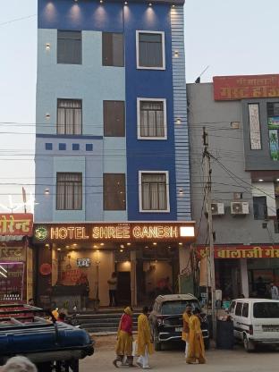 The Shree Ganesh Hotel And Travels,,5 star