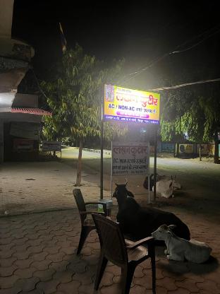 lakhan kuteer