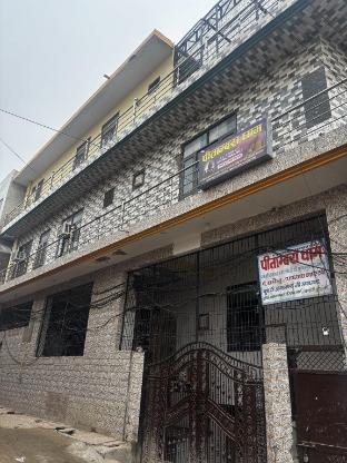 Pitambra Dham Vrindavan,,5 star