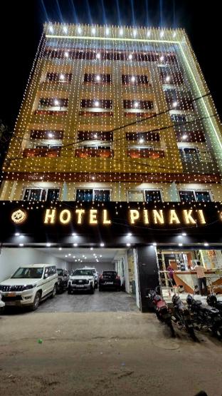 Hotel Pinaki ,,5 star