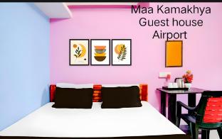 Maa Kamakhya Guest House ,,5 star