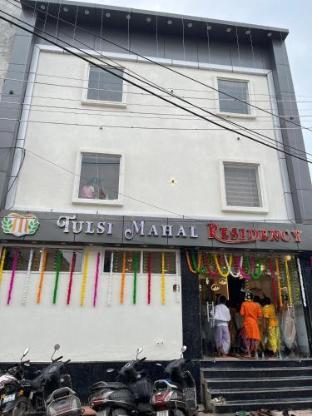 tulsi mahal residency