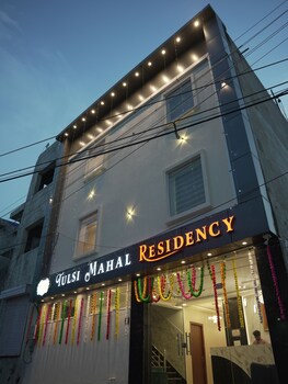 tulsi mahal residency