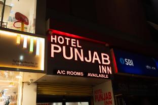 hotel punjab inn