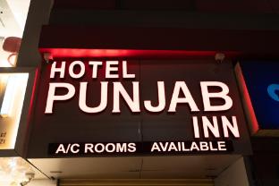 hotel punjab inn