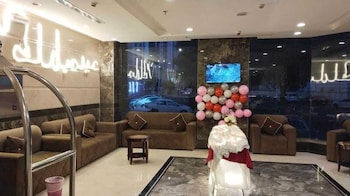 manarat al aziziyah hotel