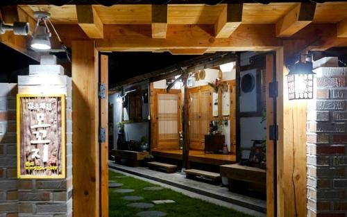 jeonju hanok experience mokkoji