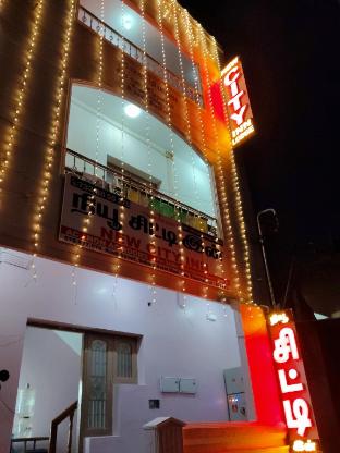 New City Inn,,3 star