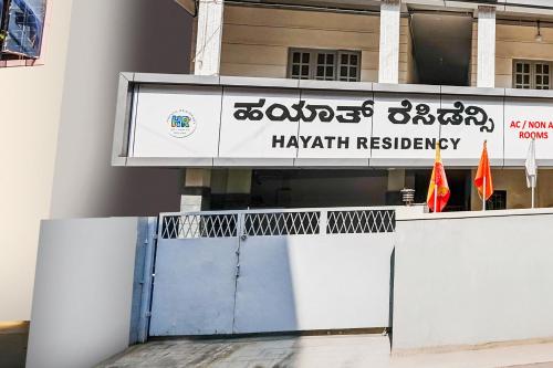 hotel o hayath residency