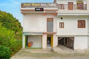 spot on prayag niwas hotel and restaurant