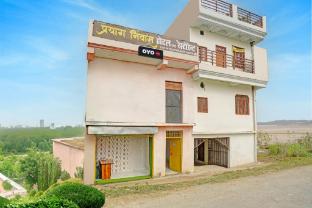 spot on prayag niwas hotel and restaurant