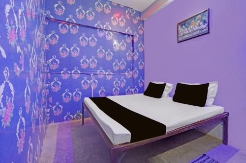 spot on prayag niwas hotel and restaurant