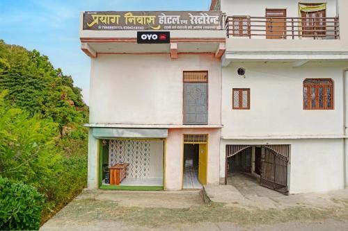 spot on prayag niwas hotel and restaurant