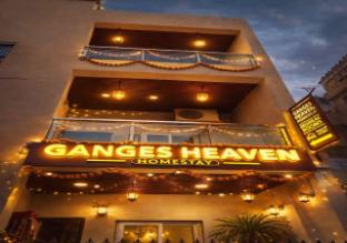 Ganges Heaven Homestay,,5 star