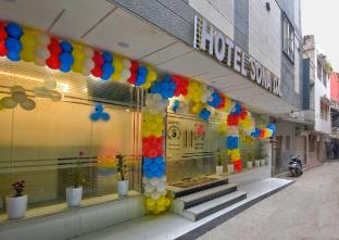 hotel sona deluxe 2min from new delhi railway station