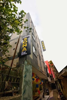 Hotel Sona Deluxe @ 2Min From New Delhi Railway Station,,3 star