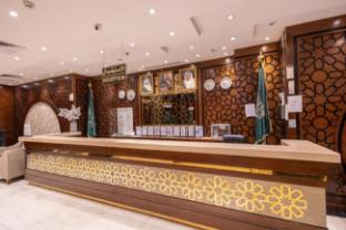 wahat al rifaa hotel makkah
