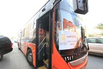 wahat al rifaa hotel makkah