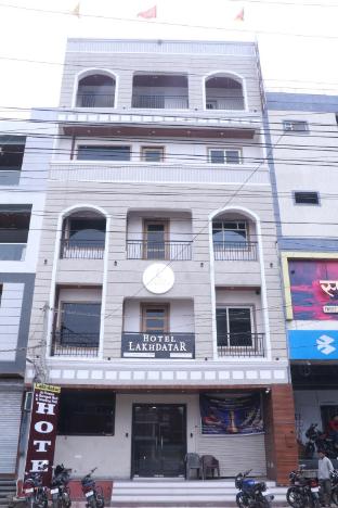 hotel lakhdatar